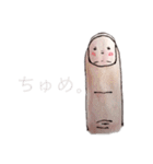 息子の日常。～ちゅめ時々ちんあなご～（個別スタンプ：12）
