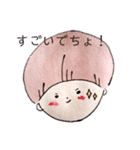 息子の日常。～ちゅめ時々ちんあなご～（個別スタンプ：13）