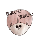 息子の日常。～ちゅめ時々ちんあなご～（個別スタンプ：15）