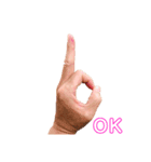 いいね＆OK（個別スタンプ：7）