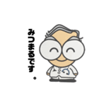 みつまるくん。（個別スタンプ：1）