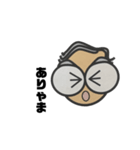 みつまるくん。（個別スタンプ：7）