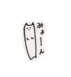 虚無たち。（個別スタンプ：1）