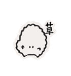 虚無たち。（個別スタンプ：9）