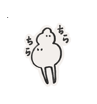虚無たち。（個別スタンプ：11）
