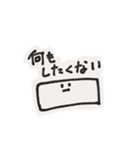 虚無たち。（個別スタンプ：15）