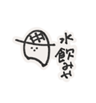 虚無たち。（個別スタンプ：16）