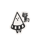 虚無たち。（個別スタンプ：17）