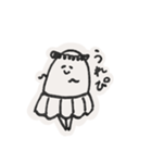 虚無たち。（個別スタンプ：19）
