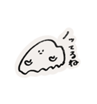 虚無たち。（個別スタンプ：31）