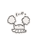 虚無たち。（個別スタンプ：32）