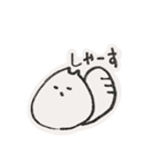 虚無たち。（個別スタンプ：36）