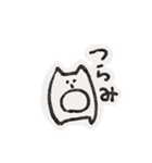 虚無たち。（個別スタンプ：37）