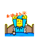 「Just Smile！！」スタンプ（個別スタンプ：4）