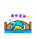 「Just Smile！！」スタンプ（個別スタンプ：5）