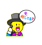 「Just Smile！！」スタンプ（個別スタンプ：6）