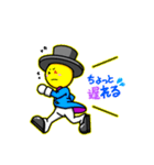 「Just Smile！！」スタンプ（個別スタンプ：12）