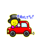 「Just Smile！！」スタンプ（個別スタンプ：13）