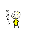 かっこいいスタンプです（個別スタンプ：1）