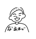 かっこいいスタンプです（個別スタンプ：6）