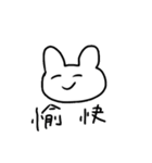 かっこいいスタンプです（個別スタンプ：7）