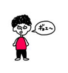 かっこいいスタンプです（個別スタンプ：10）