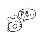 かっこいいスタンプです（個別スタンプ：11）