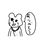 かっこいいスタンプです（個別スタンプ：13）