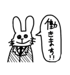 かっこいいスタンプです（個別スタンプ：14）