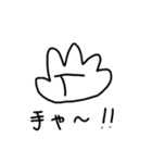 かっこいいスタンプです（個別スタンプ：16）