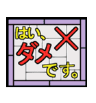 ステンドグラスなあいさつ（個別スタンプ：4）