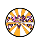 ステンドグラスなあいさつ（個別スタンプ：9）