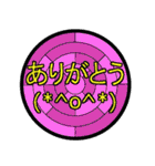 ステンドグラスなあいさつ（個別スタンプ：10）