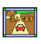 ステンドグラスなあいさつ（個別スタンプ：30）