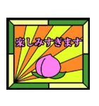 ステンドグラスなあいさつ（個別スタンプ：33）