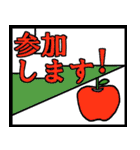 ステンドグラスなあいさつ（個別スタンプ：34）