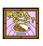 ステンドグラスなあいさつ（個別スタンプ：36）