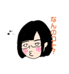 こぞのスタンプ第1弾（個別スタンプ：3）