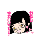 こぞのスタンプ第1弾（個別スタンプ：6）