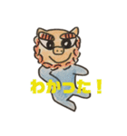 うれシーサー  9（個別スタンプ：22）