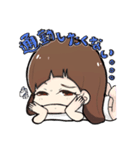 とある美人エンジニアの日常（個別スタンプ：2）