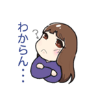 とある美人エンジニアの日常（個別スタンプ：6）