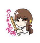 とある美人エンジニアの日常（個別スタンプ：7）