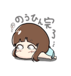 とある美人エンジニアの日常（個別スタンプ：8）