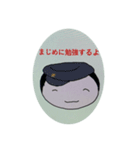 まるがおかぞくのふつうのやりとり（個別スタンプ：8）