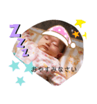 わたしのベビーちゃん2（個別スタンプ：3）