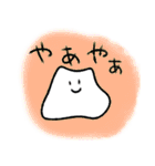 ほにゃりん3（個別スタンプ：1）