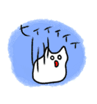 ほにゃりん3（個別スタンプ：2）