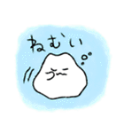 ほにゃりん3（個別スタンプ：3）