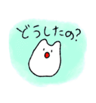 ほにゃりん3（個別スタンプ：4）